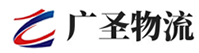 泉州到托里县物流公司